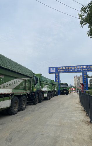 晶宫山水拾光项目 匠心承建与品质勘察共筑安居梦想